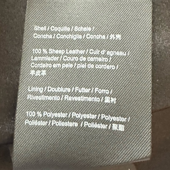 NWT Donan Paperbag Waist Leather Shorts - Picture 5 of 6